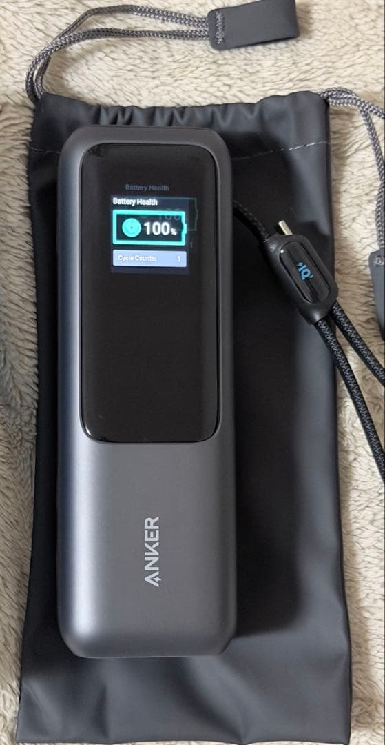 ANKER Power bank 165W モバイルバッテリー　25000mAh