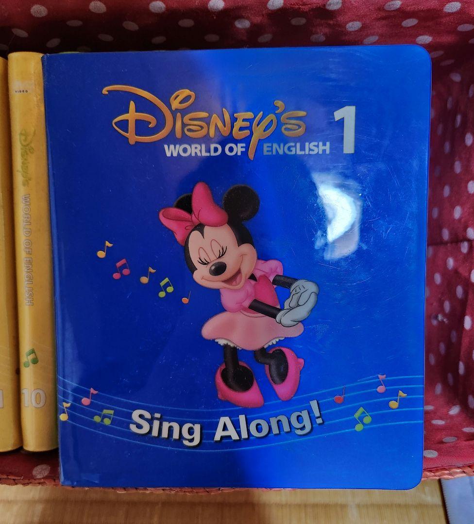 Disney's World of English DVD 1-12巻セット