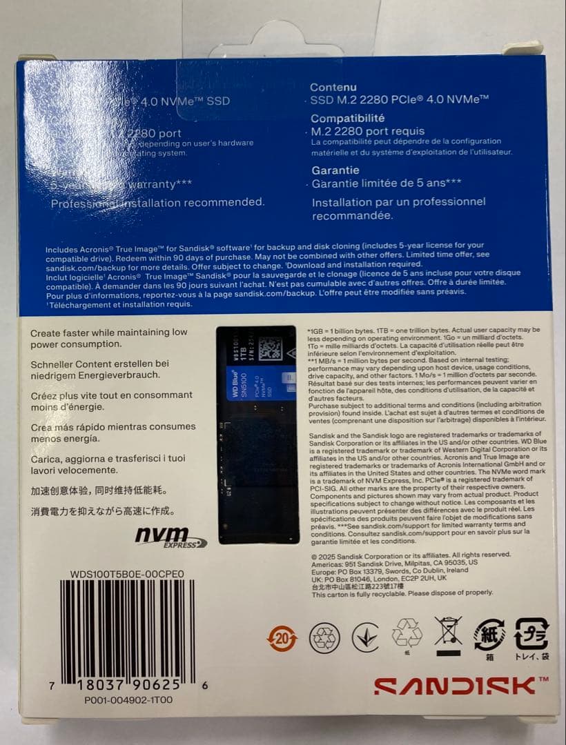 内蔵型SSD WD Blue SN5100 1TB NVMe SSD M.2 2280