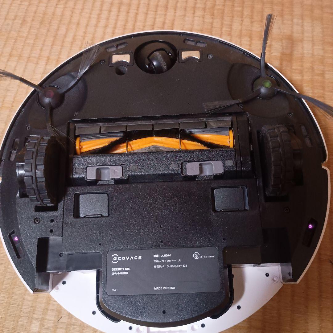 ECOVACS エコバックス ロボット掃除機 DEEBOT N8+