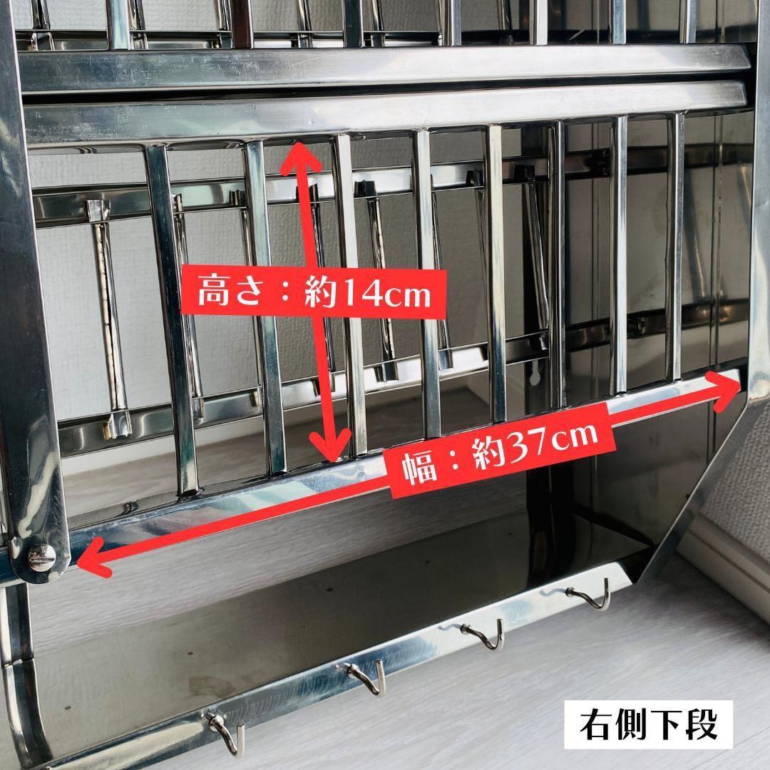 【新品未使用】インディアンキッチンラック ステンレススチール 74cm×74cm