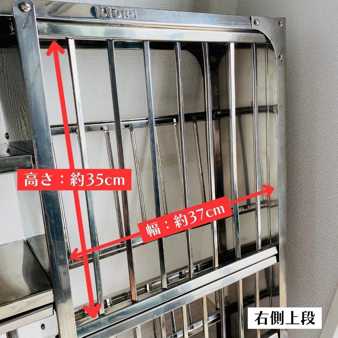 【新品未使用】インディアンキッチンラック ステンレススチール 74cm×74cm