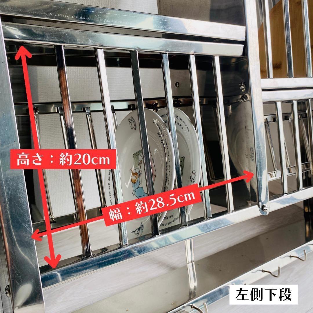 【新品未使用】インディアンキッチンラック ステンレススチール 74cm×74cm