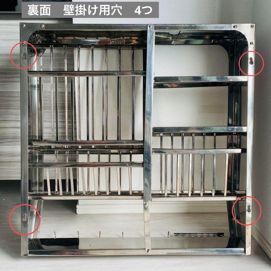 【新品未使用】インディアンキッチンラック ステンレススチール 74cm×74cm