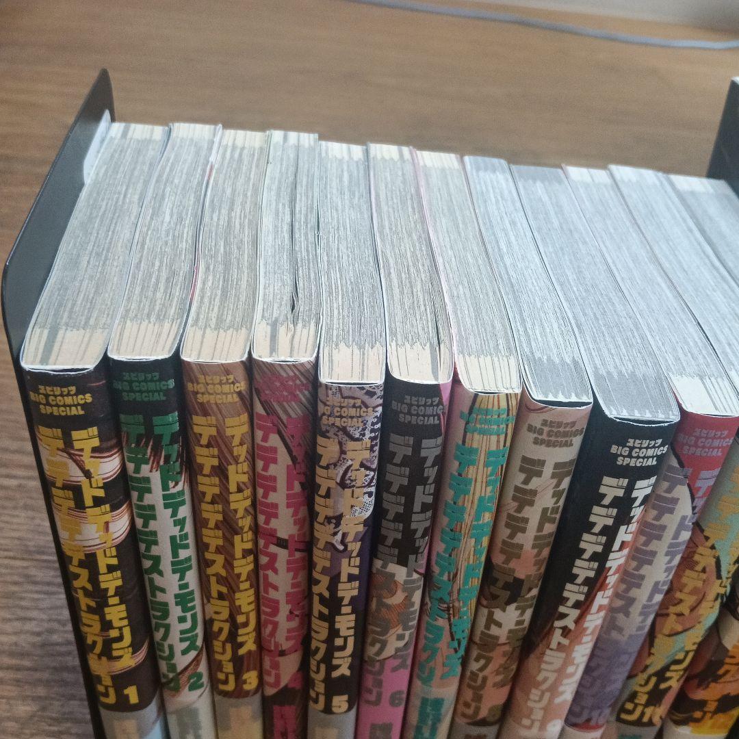 デッドデッドデーモンズデデデデデストラクション など　浅野いにおセット　20冊