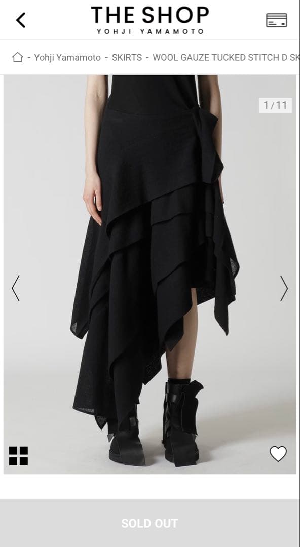 Yohji Yamamoto 25AW アシンメトリーティアードスカート
