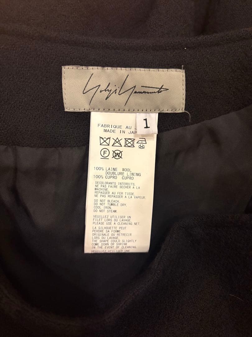 Yohji Yamamoto 25AW アシンメトリーティアードスカート