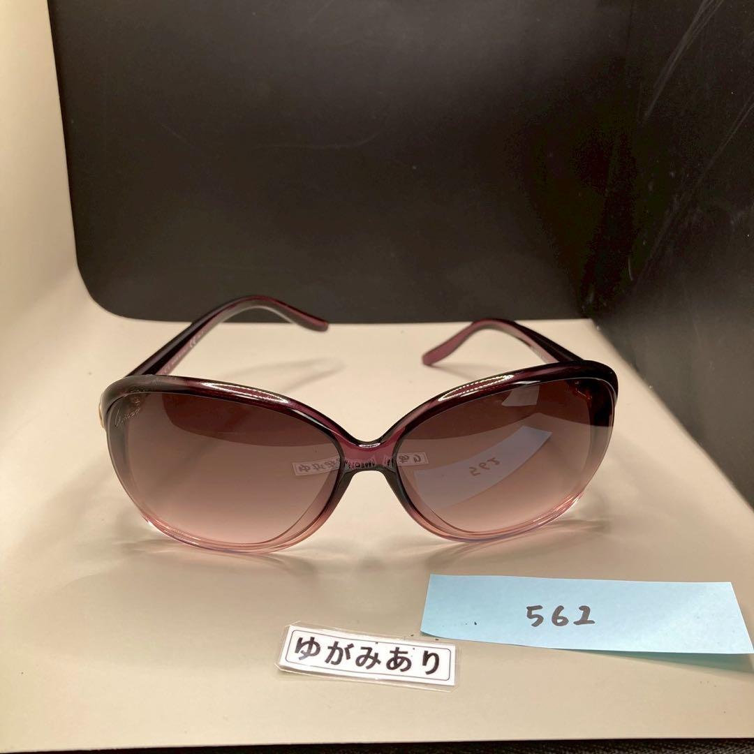 美品✨GUCCI サングラス ラブリーハート インターロッキング　パープル