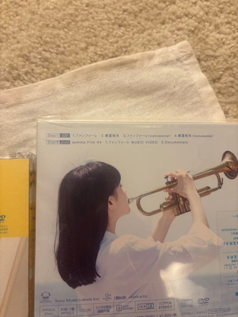 sumika CD.ライブDVD.グッズまとめ売り✴︎