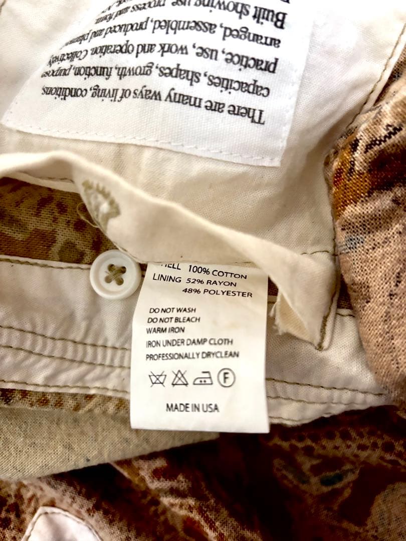 Engineered Garments 花柄 ベイカージャケット