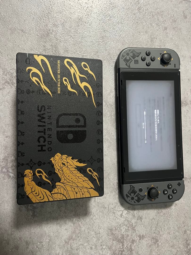 最終価格　Nintendo SWITCH モンスターハンターライズ