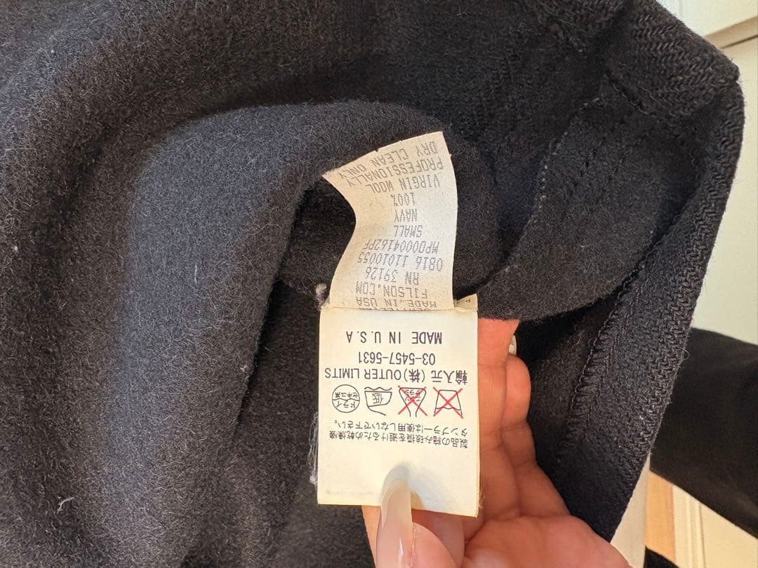 FILSON フィルソン MACKINAW WOOL VEST