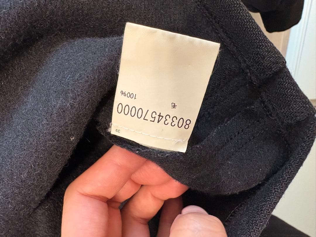 FILSON フィルソン MACKINAW WOOL VEST