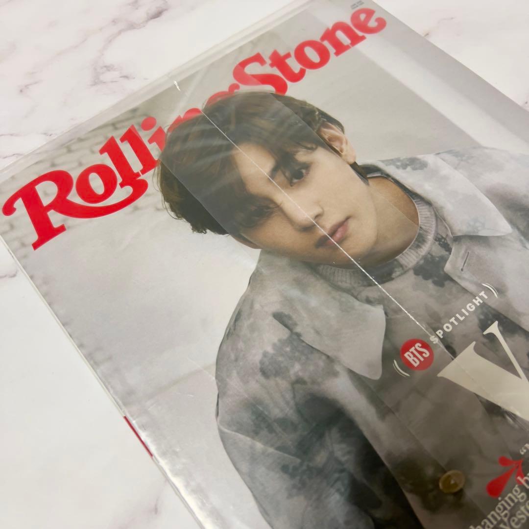 日本未発売 新品 未開封 アメリカ BTS Rolling Stone V テテ