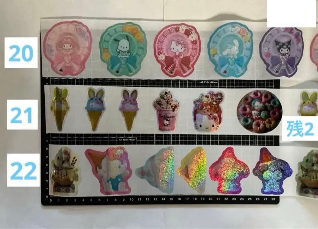 SALE 新作追加　ALL100円① ロールシール 10シートで100円引