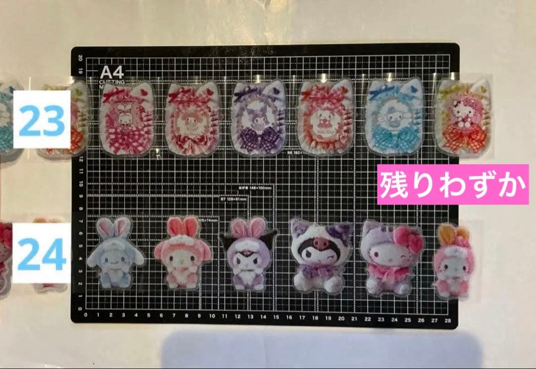 SALE 新作追加　ALL100円① ロールシール 10シートで100円引