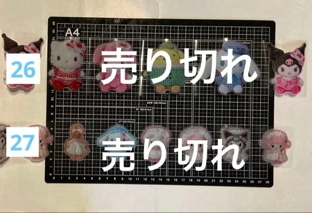 SALE 新作追加　ALL100円① ロールシール 10シートで100円引