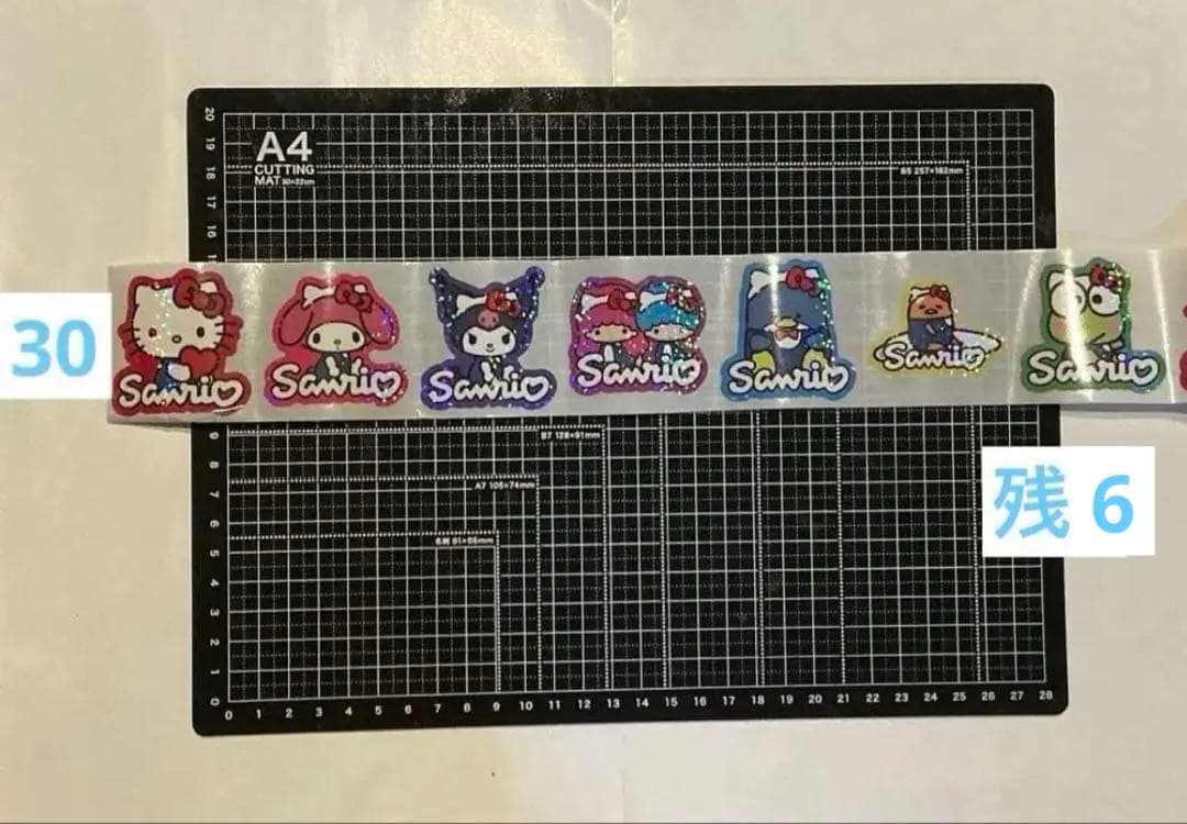 SALE 新作追加　ALL100円① ロールシール 10シートで100円引