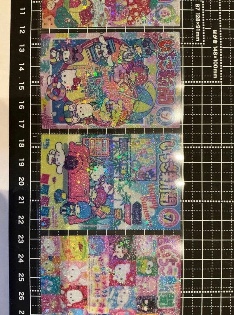 SALE 新作追加　ALL100円① ロールシール 10シートで100円引