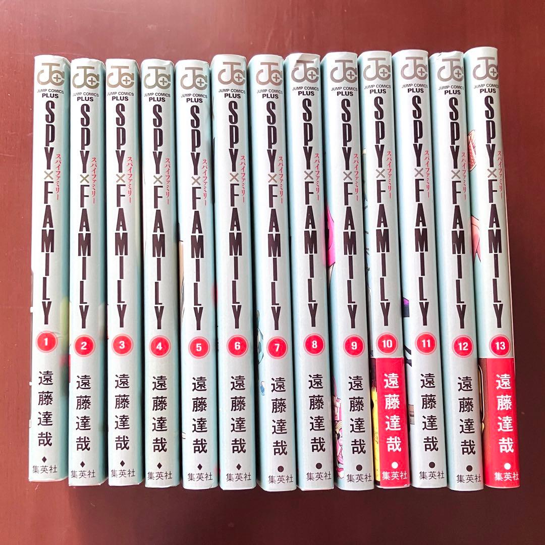 マンガ　SPY×FAMILY 1巻〜13巻　公式ファンブック　小説　家族の肖像