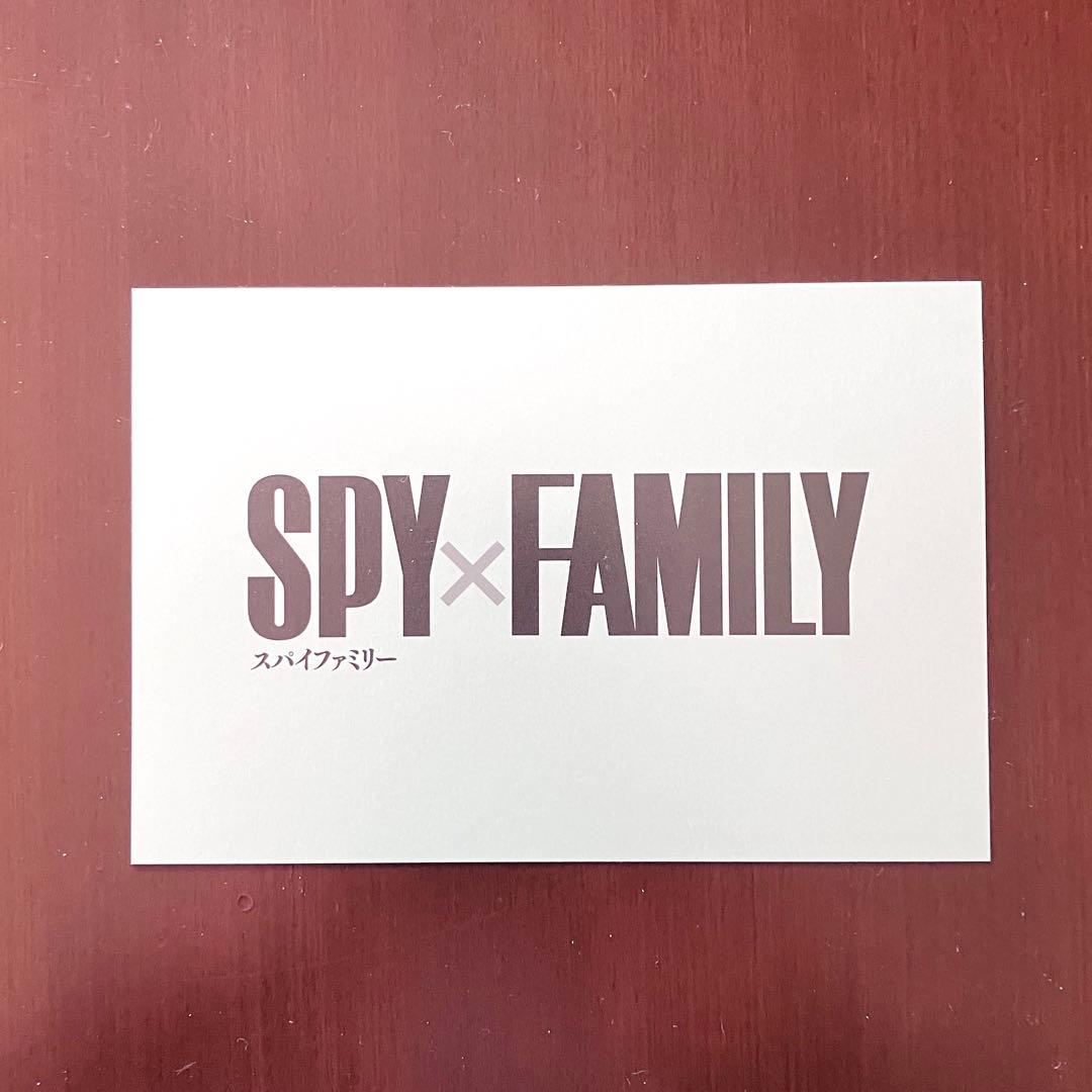 マンガ　SPY×FAMILY 1巻〜13巻　公式ファンブック　小説　家族の肖像