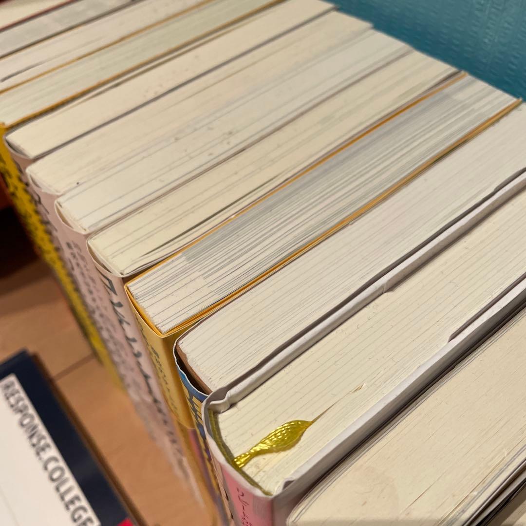 ビジネス系書籍　15冊まとめて