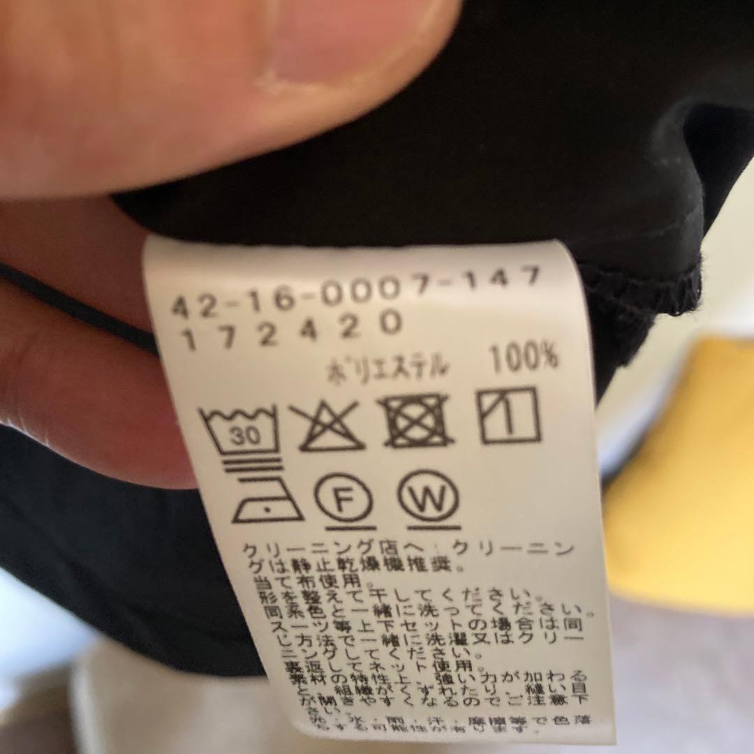 パーラー　ビームス　ビームスハート　セットアップ