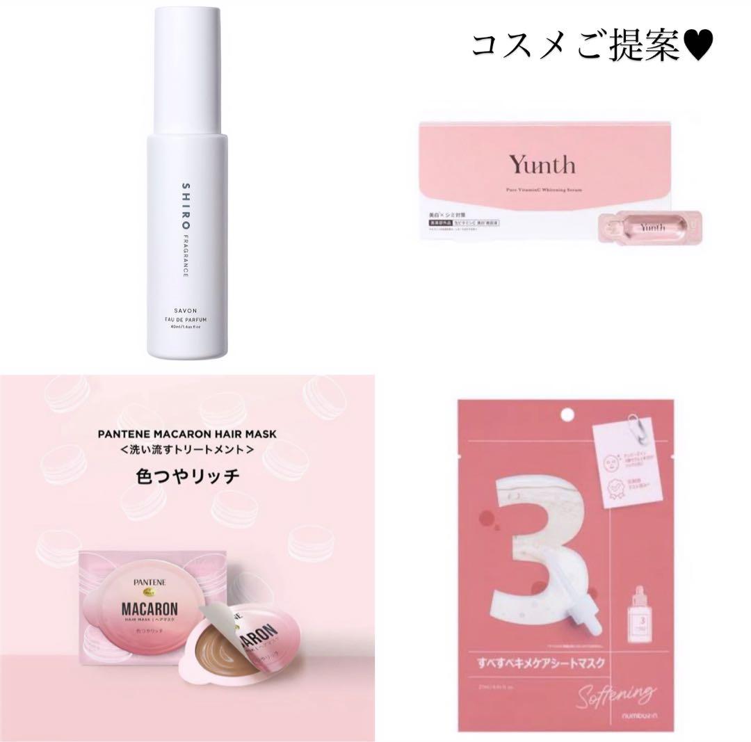 ぴん様へ♥10/5