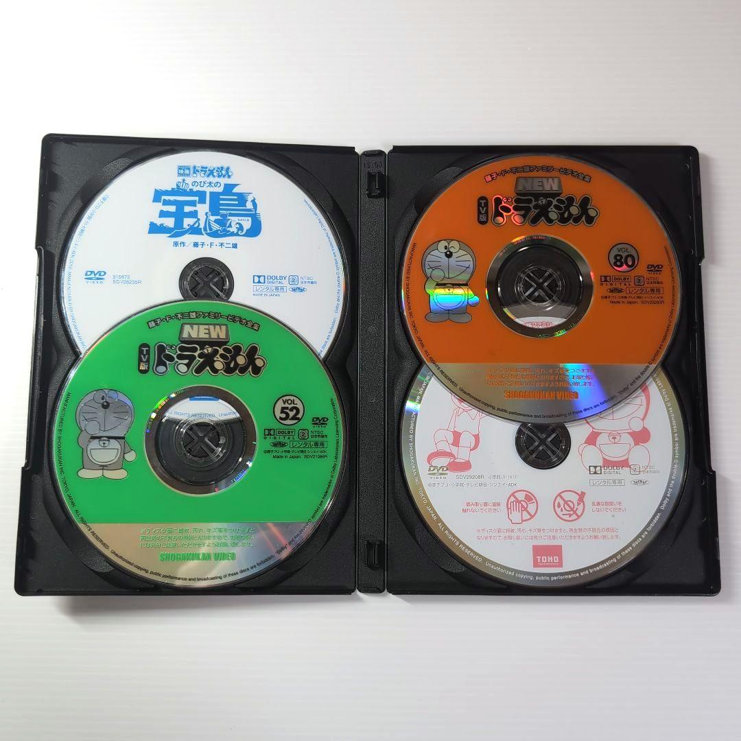 ドラえもん DVD 10本 セット 映画・他 【新品ケース】