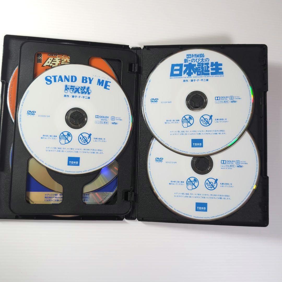 ドラえもん DVD 10本 セット 映画・他 【新品ケース】