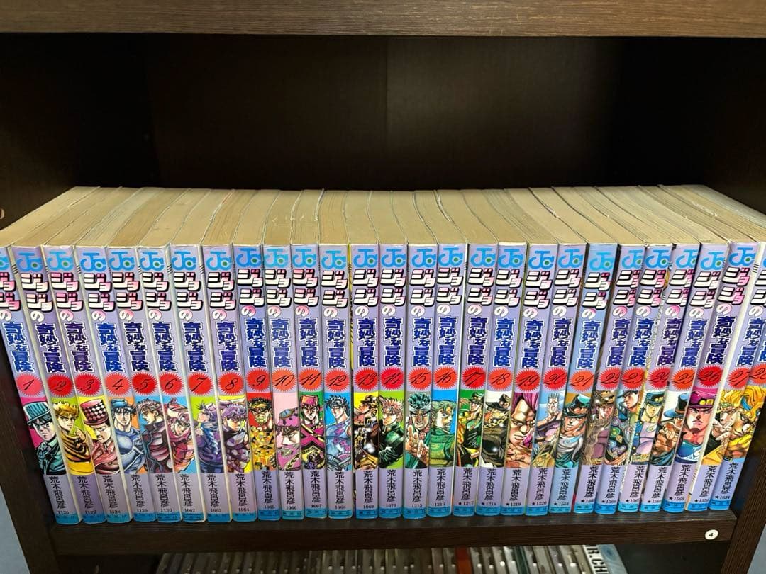 ジョジョの奇妙な冒険１- 5部63巻セット