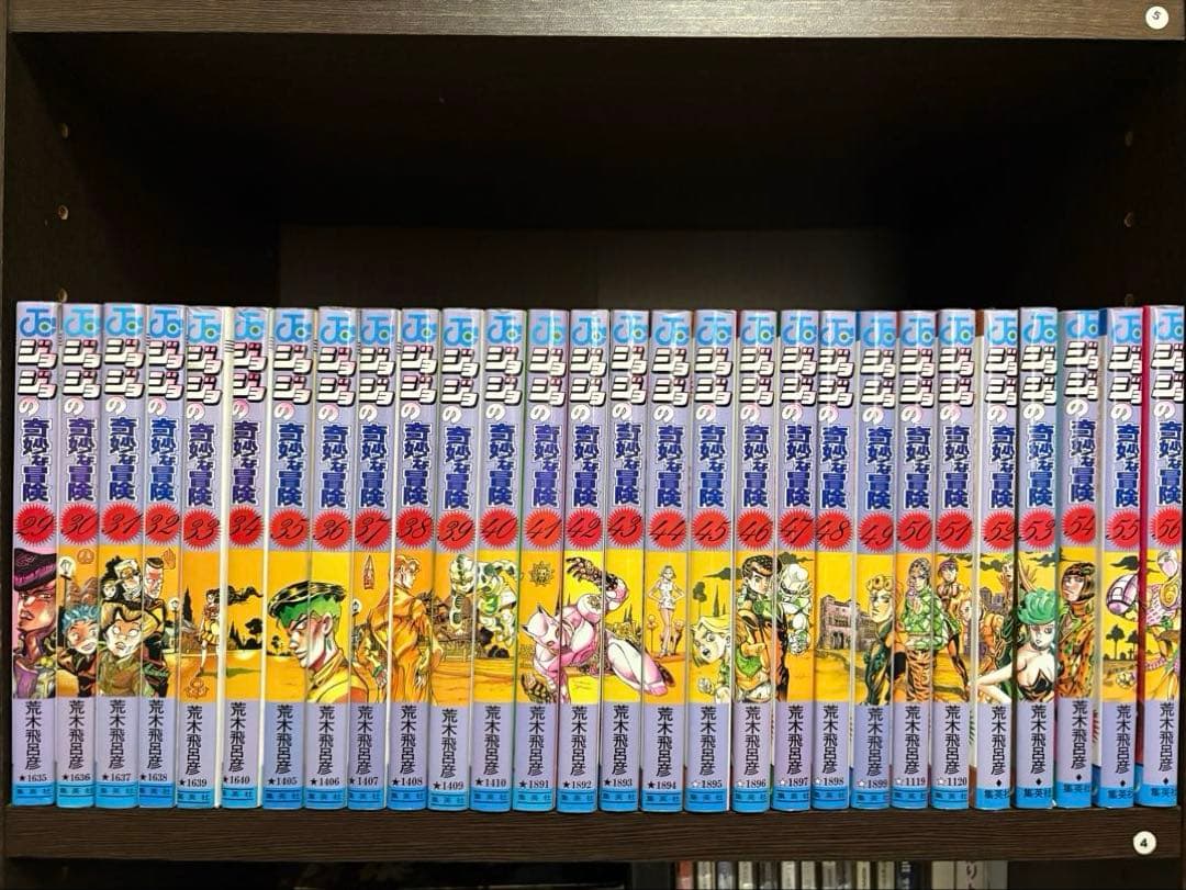 ジョジョの奇妙な冒険１- 5部63巻セット