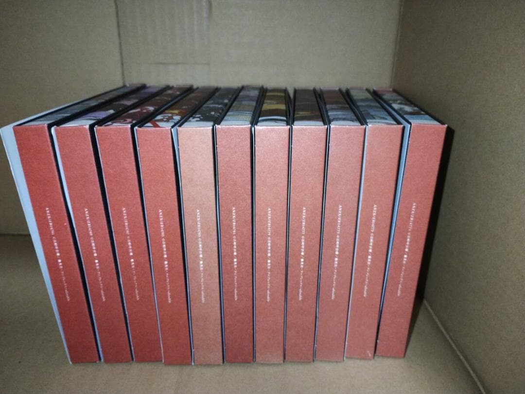 鬼滅の刃 立志編 DVD 全巻セット 初回版