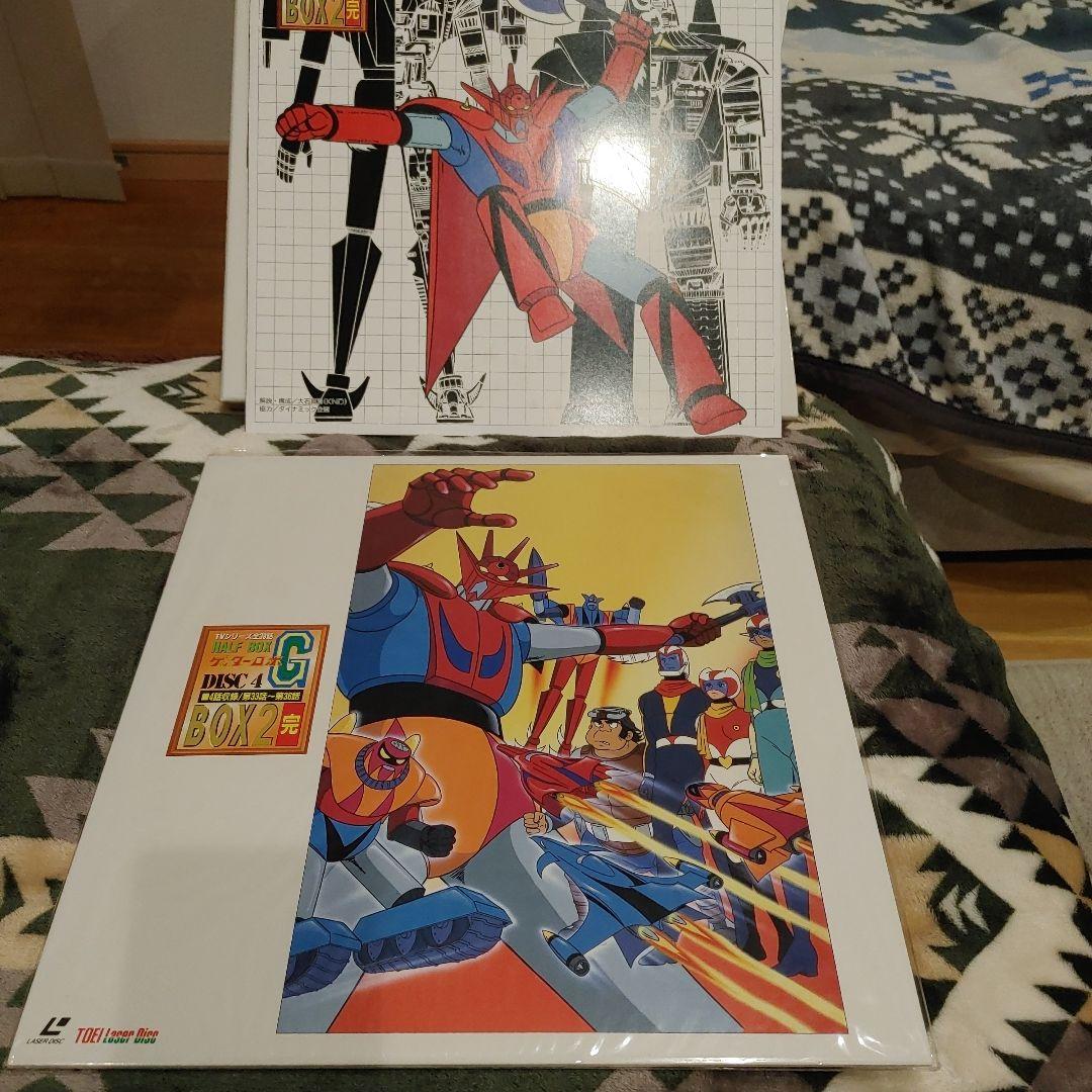 ゲッターロボ G HALF BOX 1-2レーザーディスク
