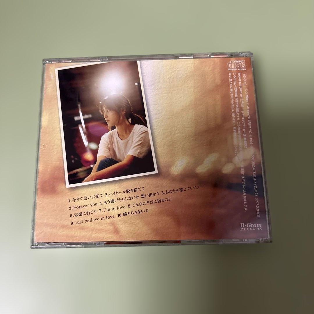 ZARD アルバムコレクション 8枚セット