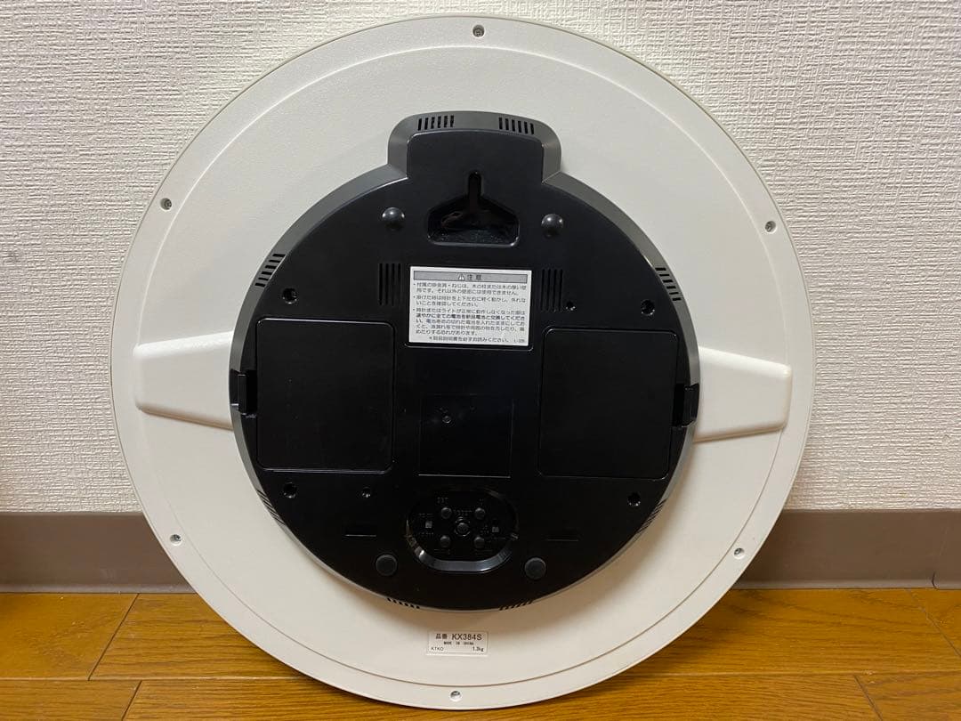 セイコー 電波時計 カレンダー 温度 湿度 電池交換時期 暗くなると止まる秒針