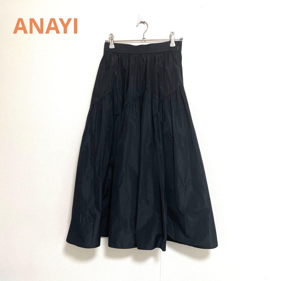 ⭐️新品未使用⭐️ANAYI⭐️スカート♪