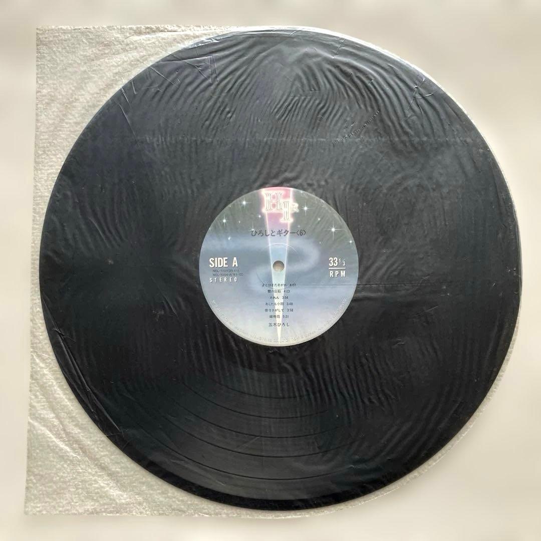 五木ひろし　ひろしとギター6　LPレコード　帯付き