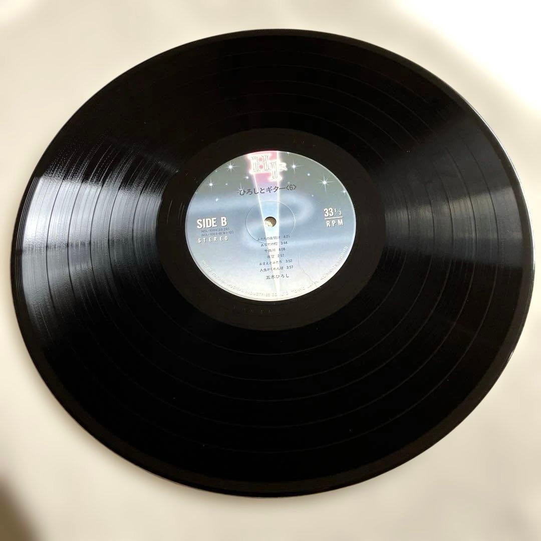 五木ひろし　ひろしとギター6　LPレコード　帯付き