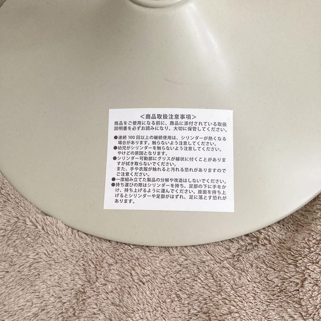超美品＊ミズノ＊MIZUNO＊スクワットスリールα トレーニング椅子＊健康椅子