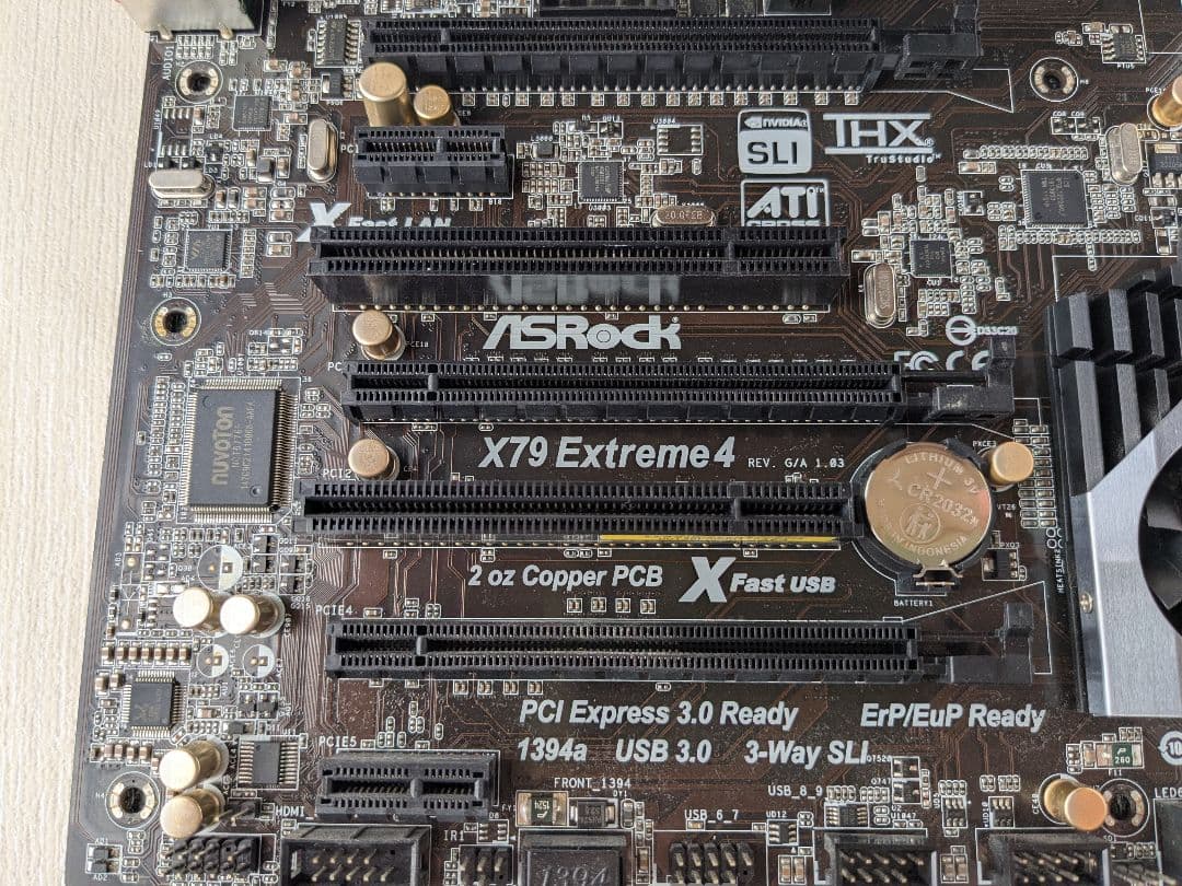X79 Extreme4, i7-3820, DDR3-1600 8Gセット