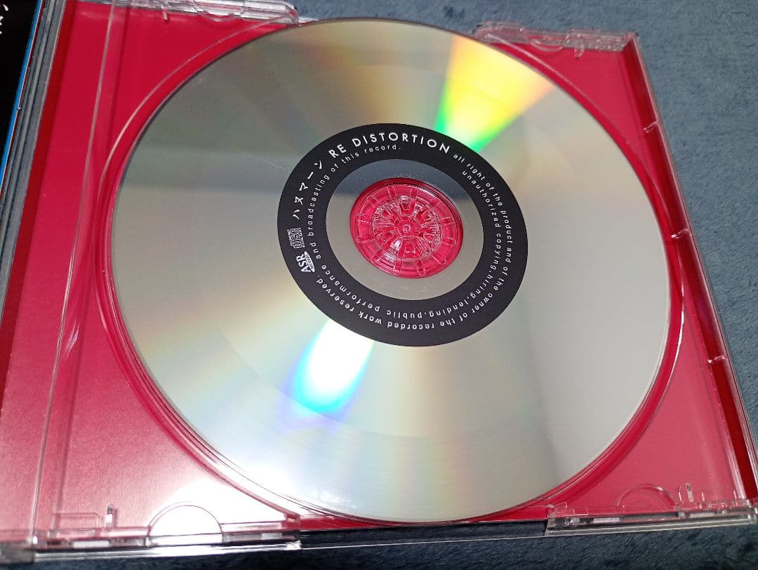 【最終価格】ハヌマーン『RE DISTORTION』CD バズマザーズ 山田亮一