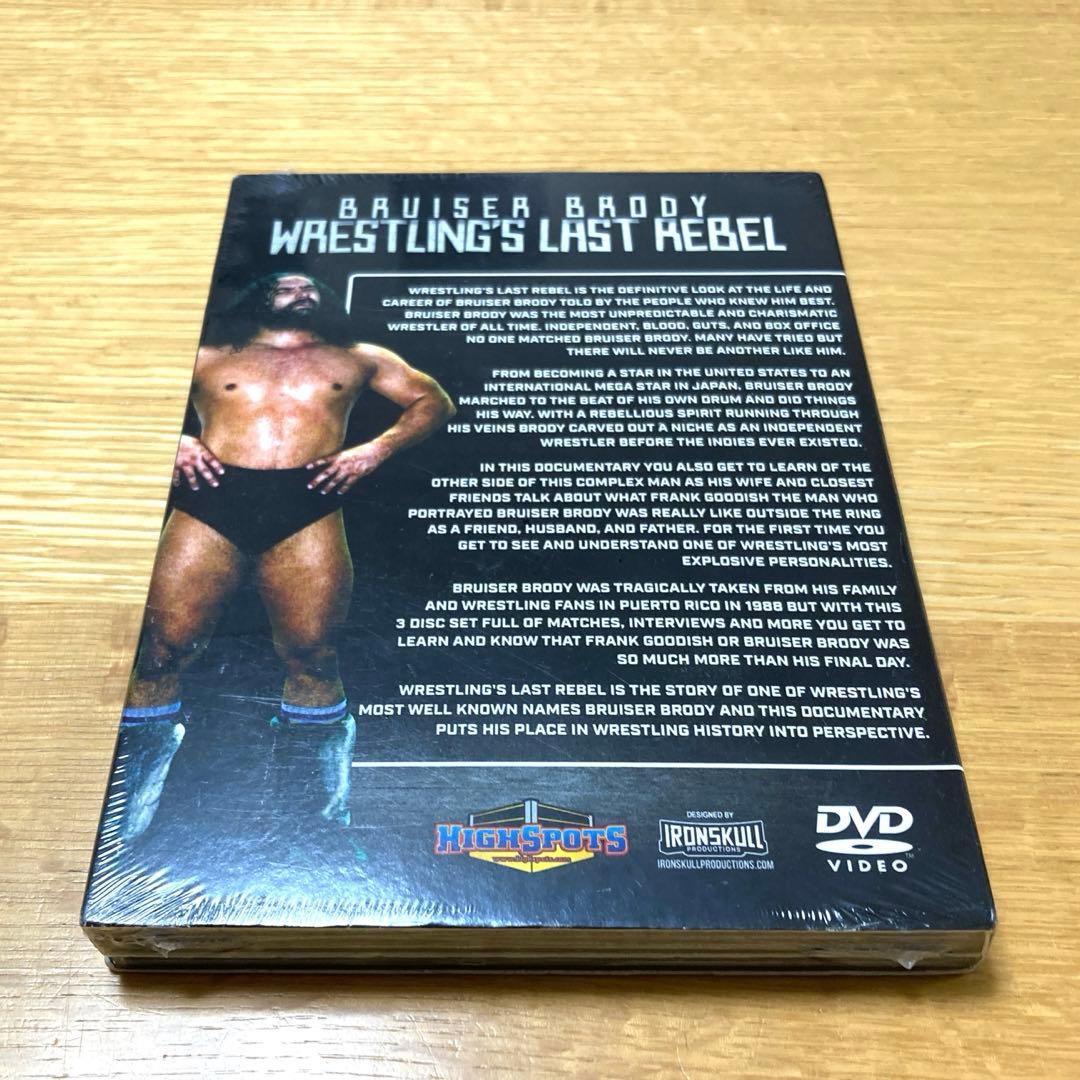 【未開封品】ブルーザー・ブロディ Wrestling's Last Rebel