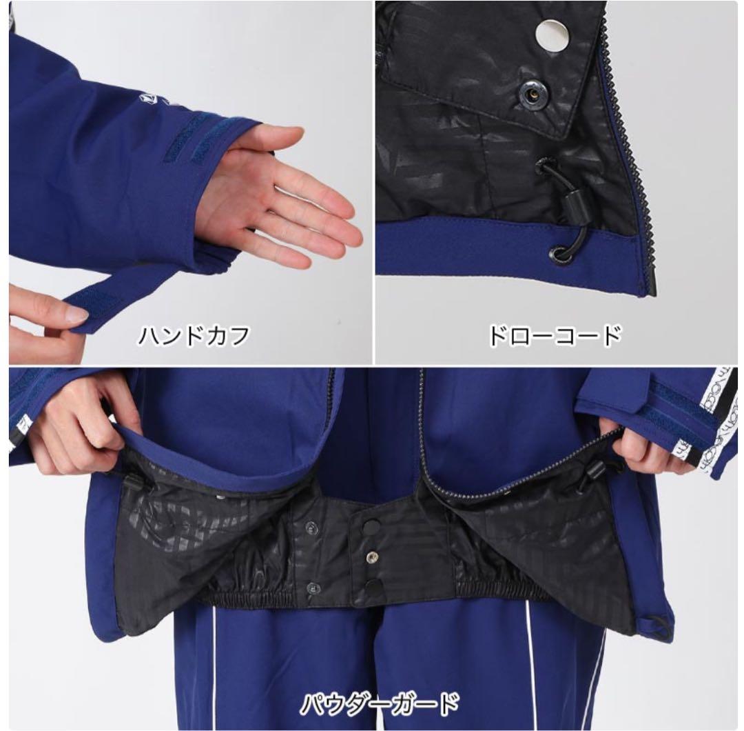 け*ー様 VOLCOM スノーボードウェア Lsize 美品
