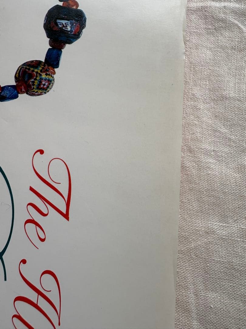 The History of Beads Concise Edition ビーズ