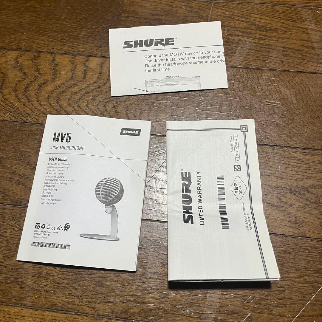SHURE MV5 マイク USB 箱付き