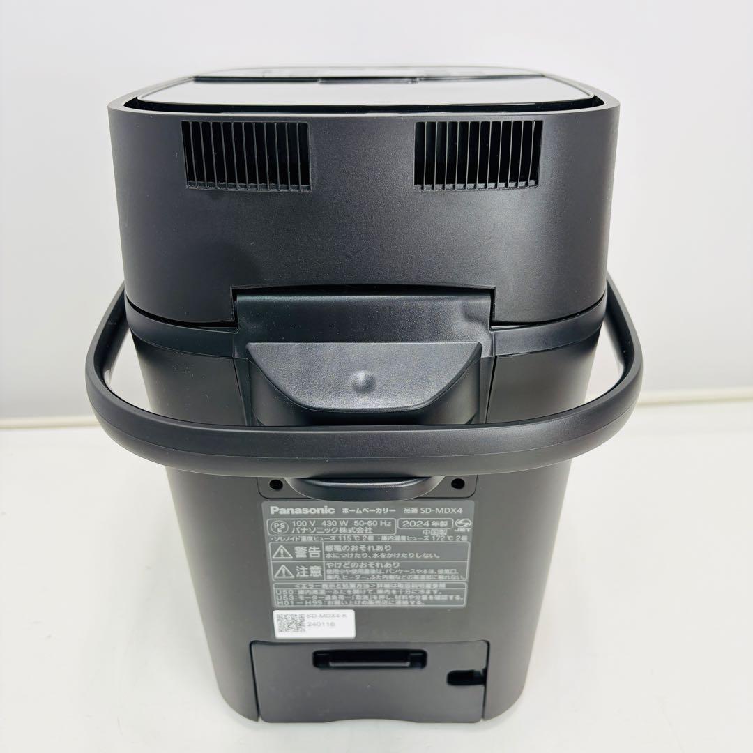 【未使用】パナソニック ビストロ SD-MDX4 ブラック ホームベーカリー