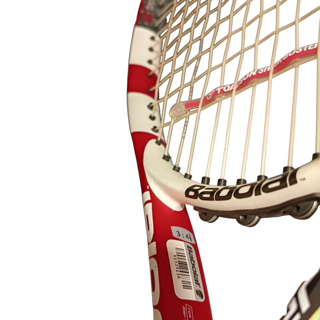 Babolat aeroProDrive French Open テニスラケット