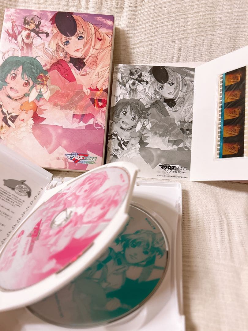 劇場版 マクロスF DVD 初回限定版　前後編セット　生フィルム　特典付き