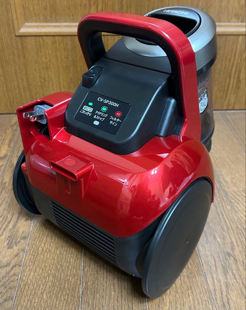 HITACHI パワかるサイクロン CV-SP300H ルビーレッド 掃除機